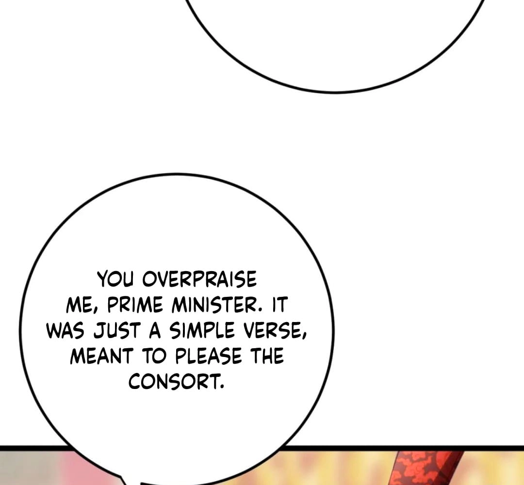 Breaking Into the Body of the Emperor