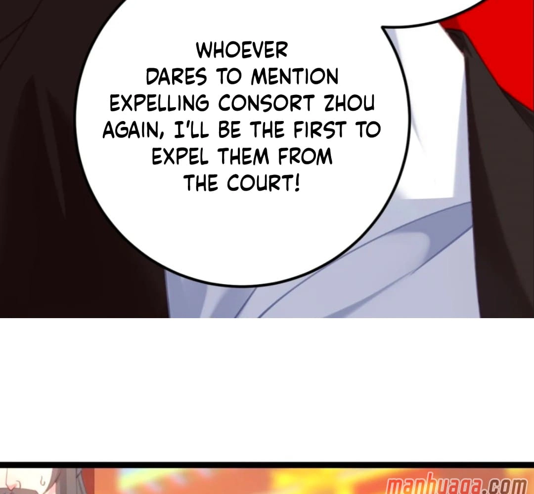 Breaking Into the Body of the Emperor