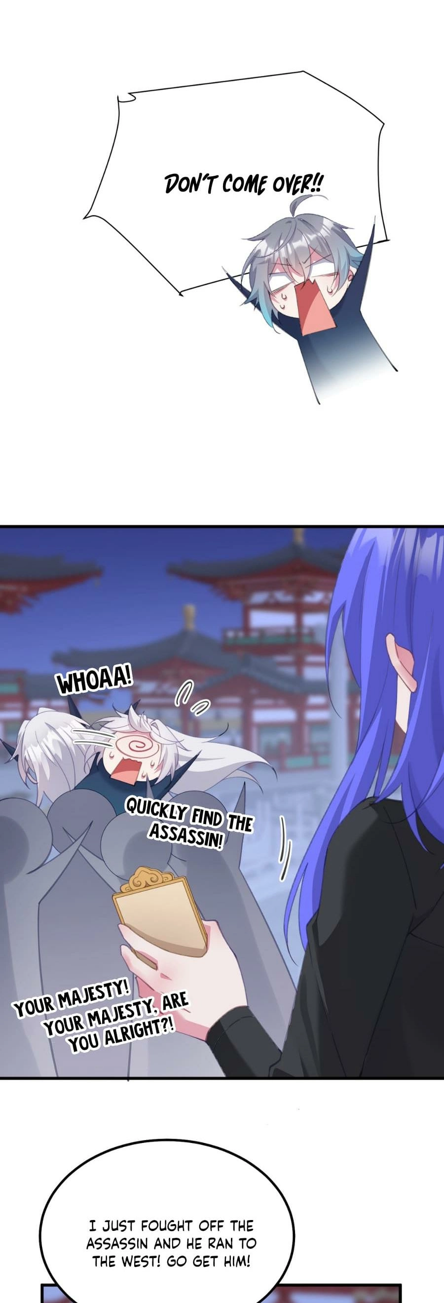 Breaking Into the Body of the Emperor