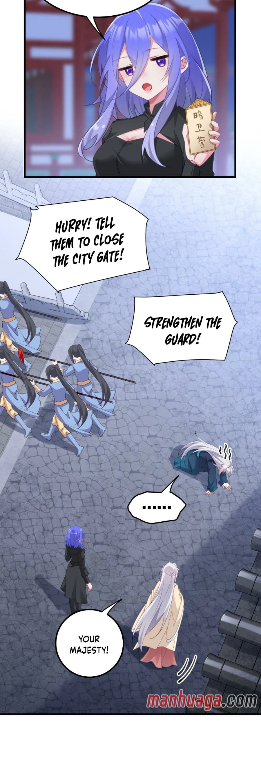 Breaking Into the Body of the Emperor