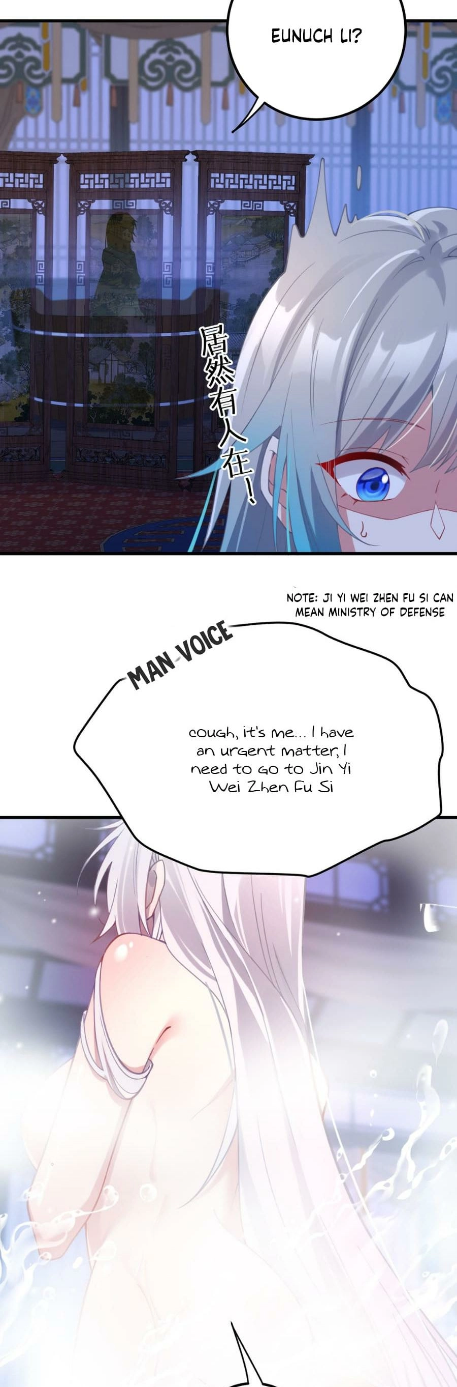 Breaking Into the Body of the Emperor