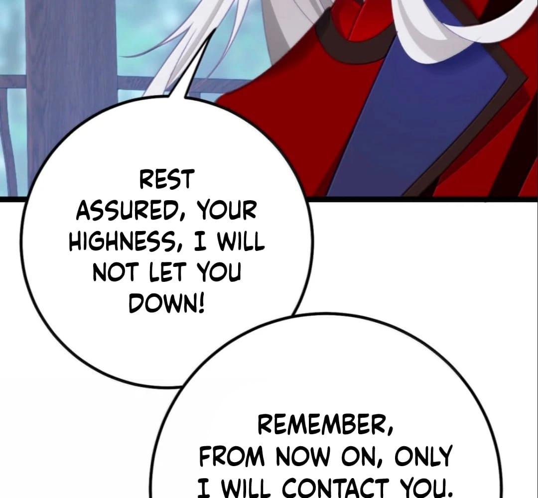 Breaking Into the Body of the Emperor