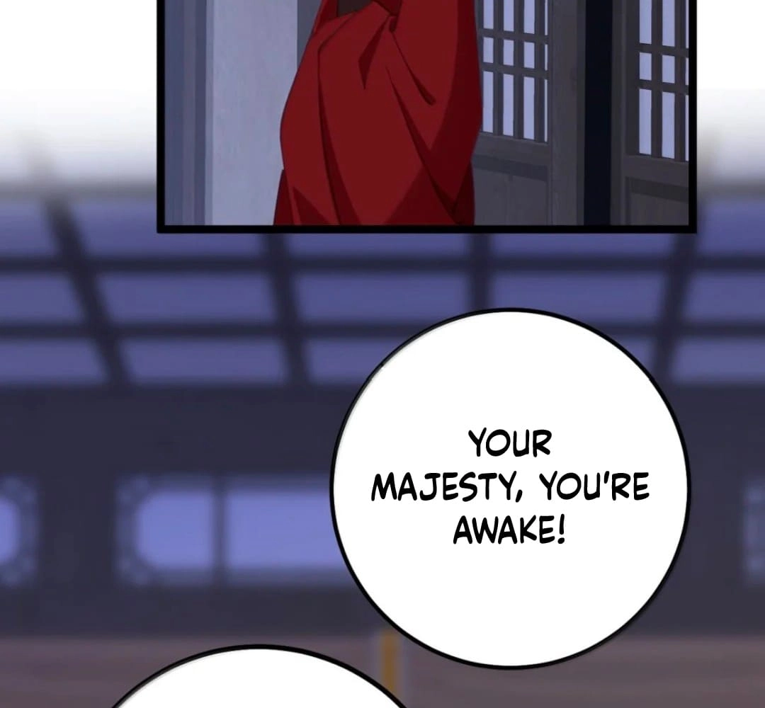 Breaking Into the Body of the Emperor