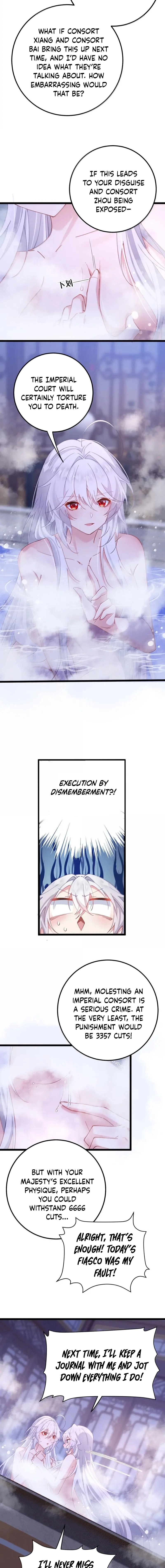Breaking Into the Body of the Emperor