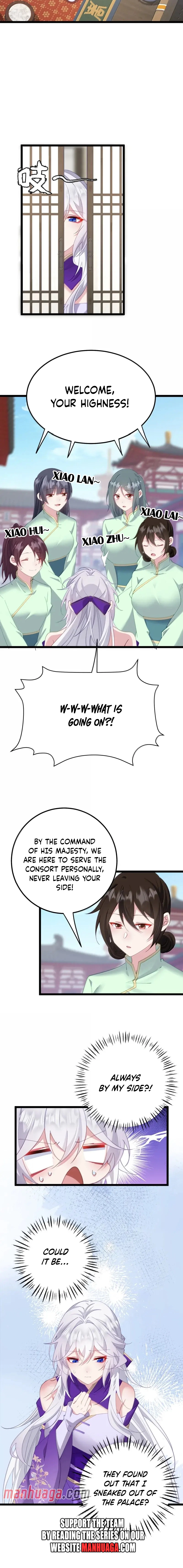 Breaking Into the Body of the Emperor