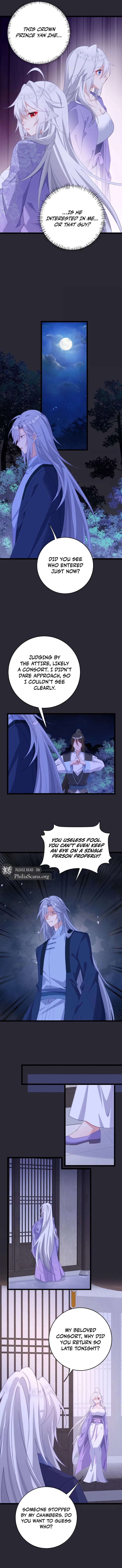 Breaking Into the Body of the Emperor