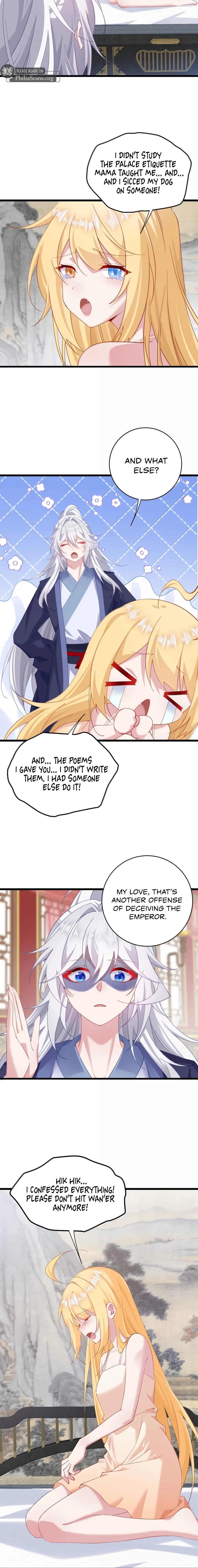 Breaking Into the Body of the Emperor