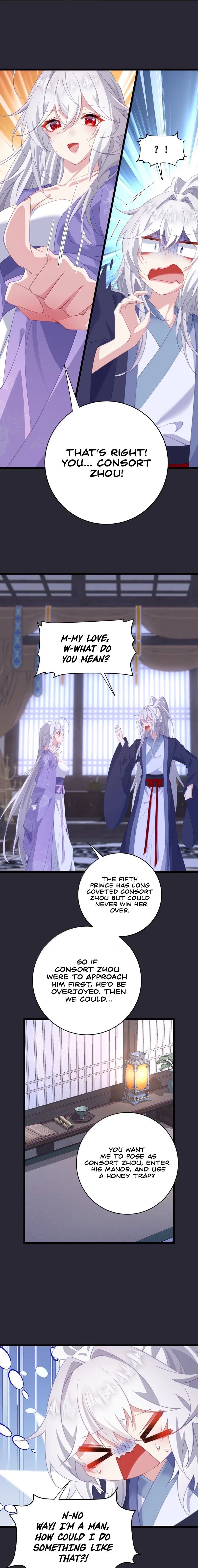 Breaking Into the Body of the Emperor