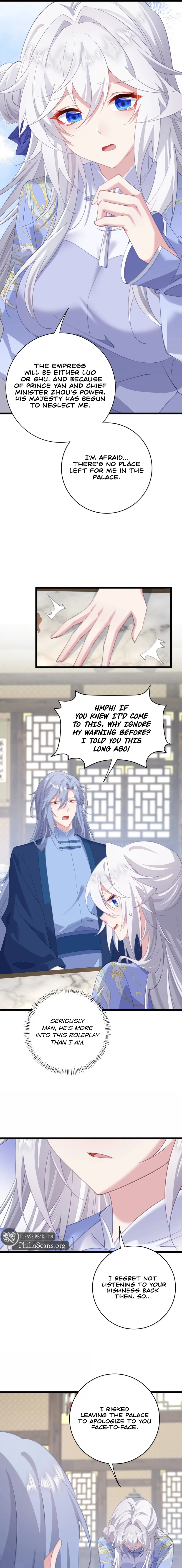Breaking Into the Body of the Emperor