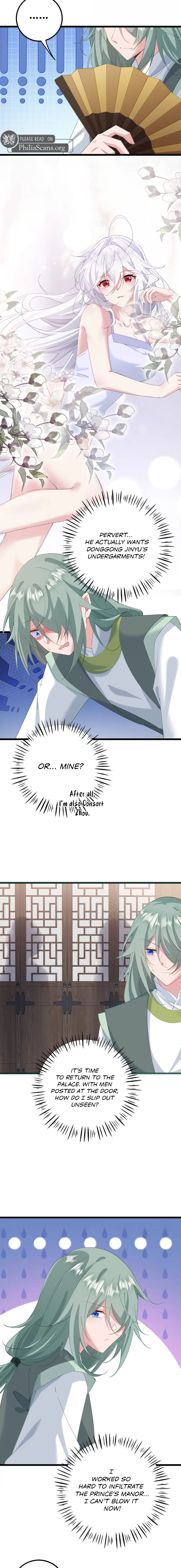 Breaking Into the Body of the Emperor