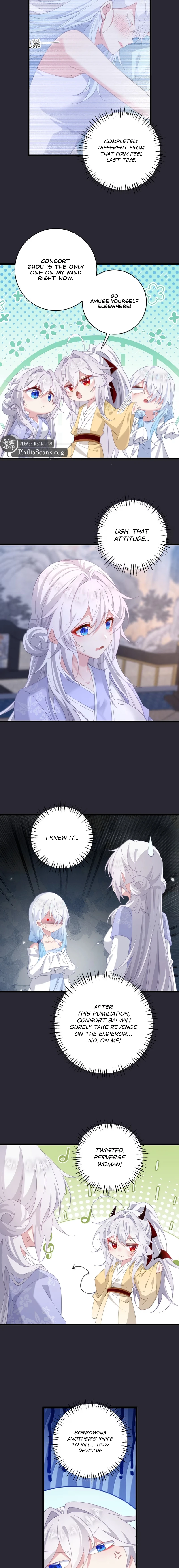 Breaking Into the Body of the Emperor