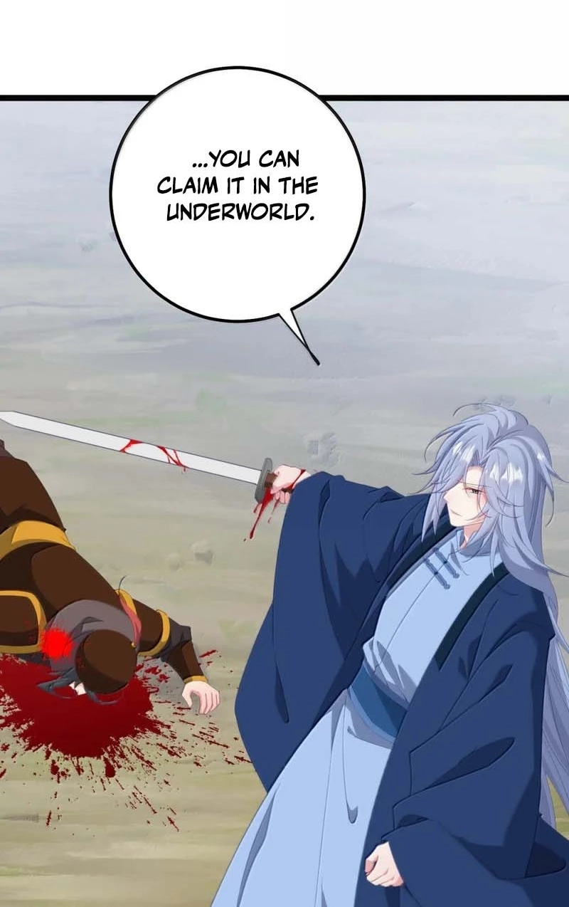 Breaking Into the Body of the Emperor