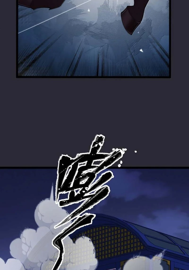 Breaking Into the Body of the Emperor