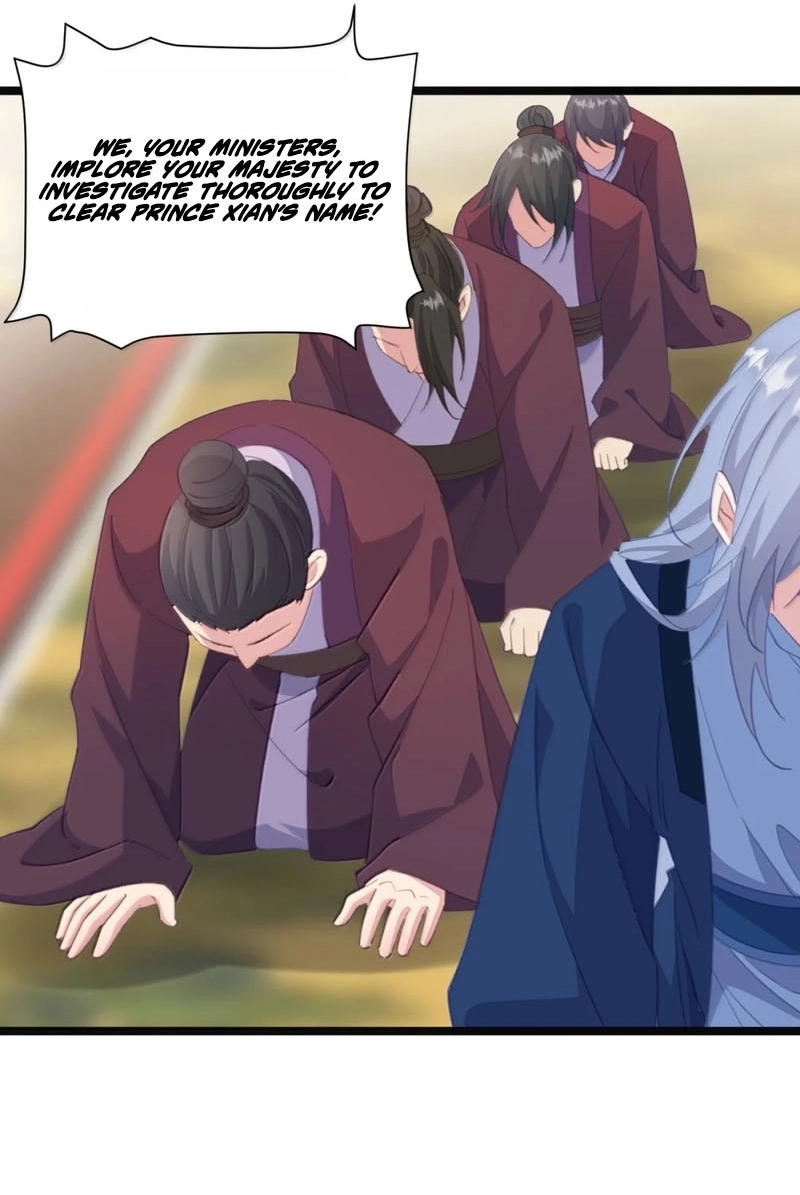 Breaking Into the Body of the Emperor