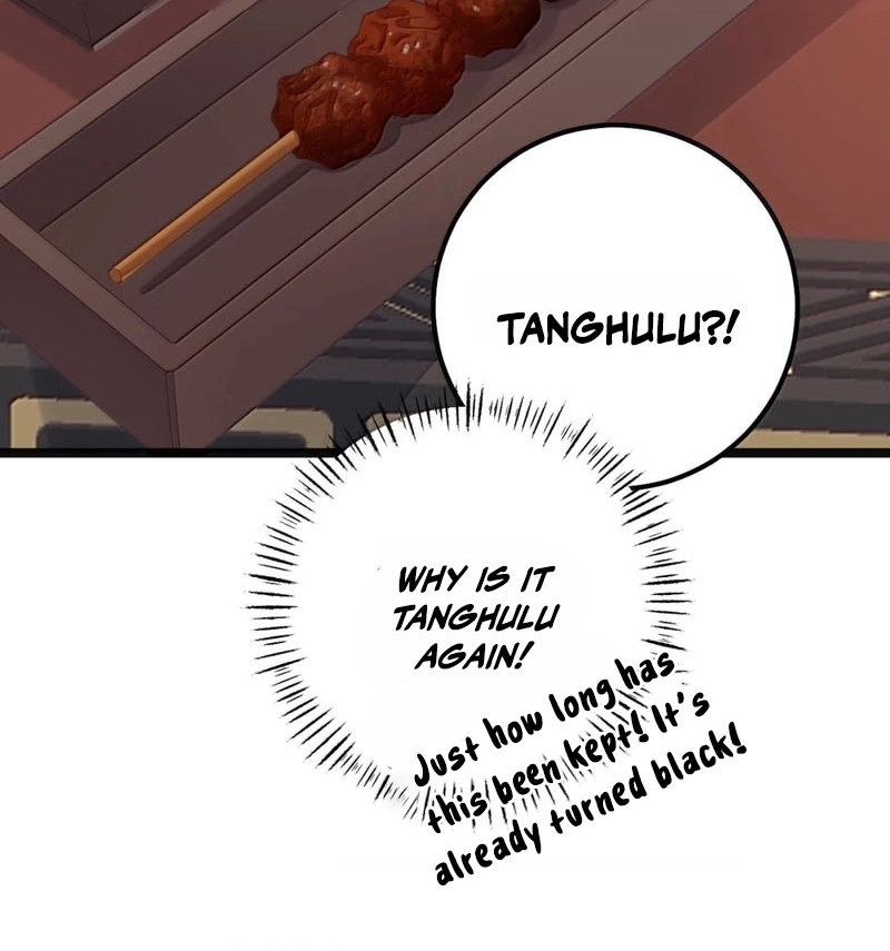 Breaking Into the Body of the Emperor