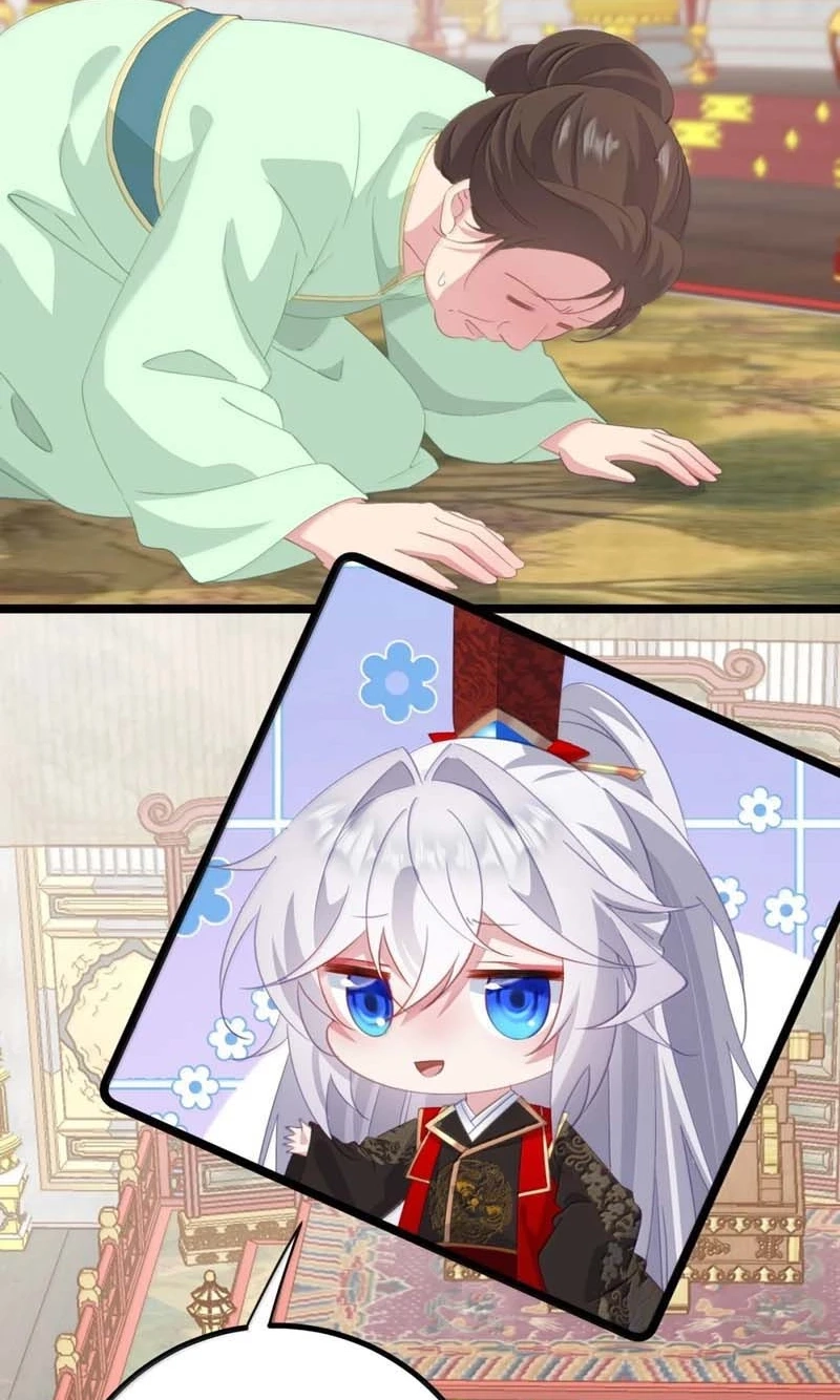 Breaking Into the Body of the Emperor