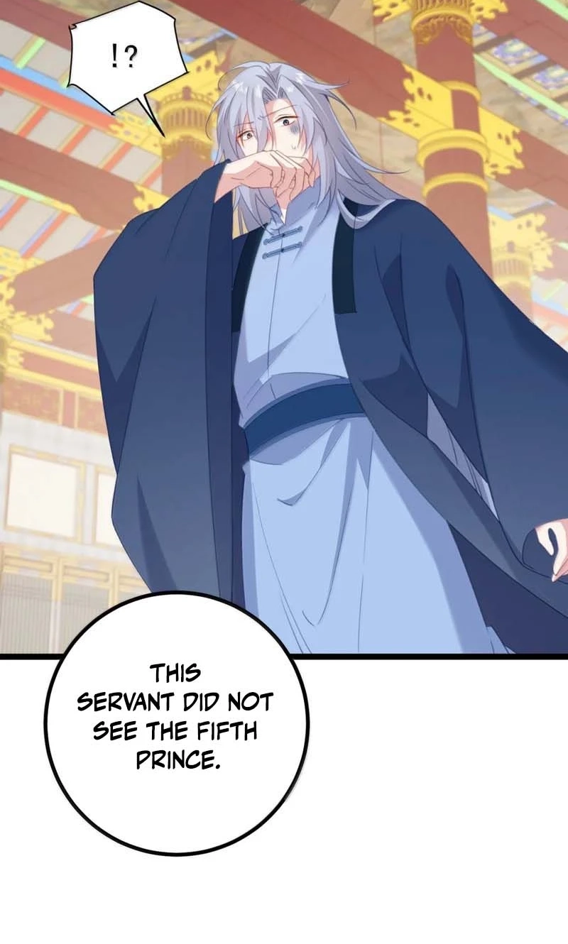 Breaking Into the Body of the Emperor