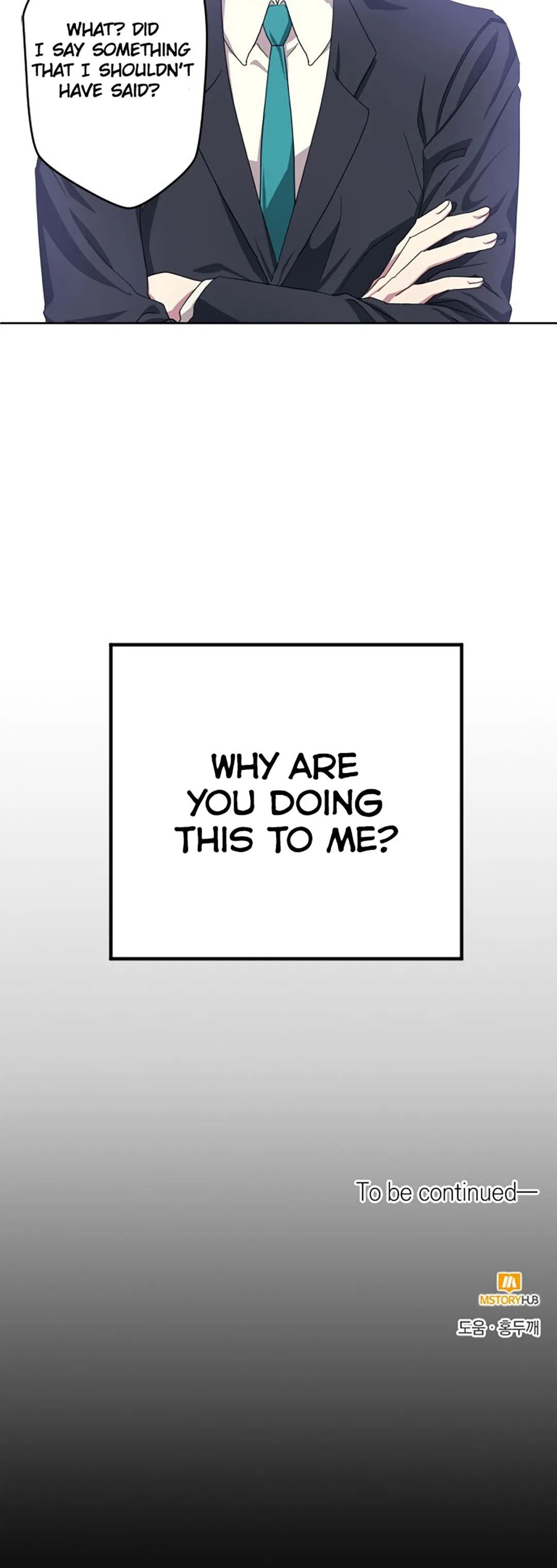 Breaking News Chapter 1 page 6 - 