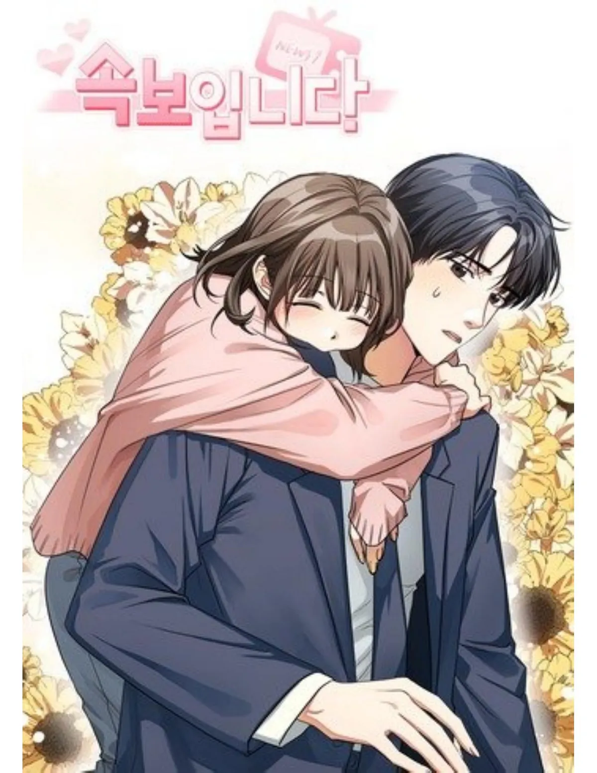 Breaking News Chapter 10 page 1 - 