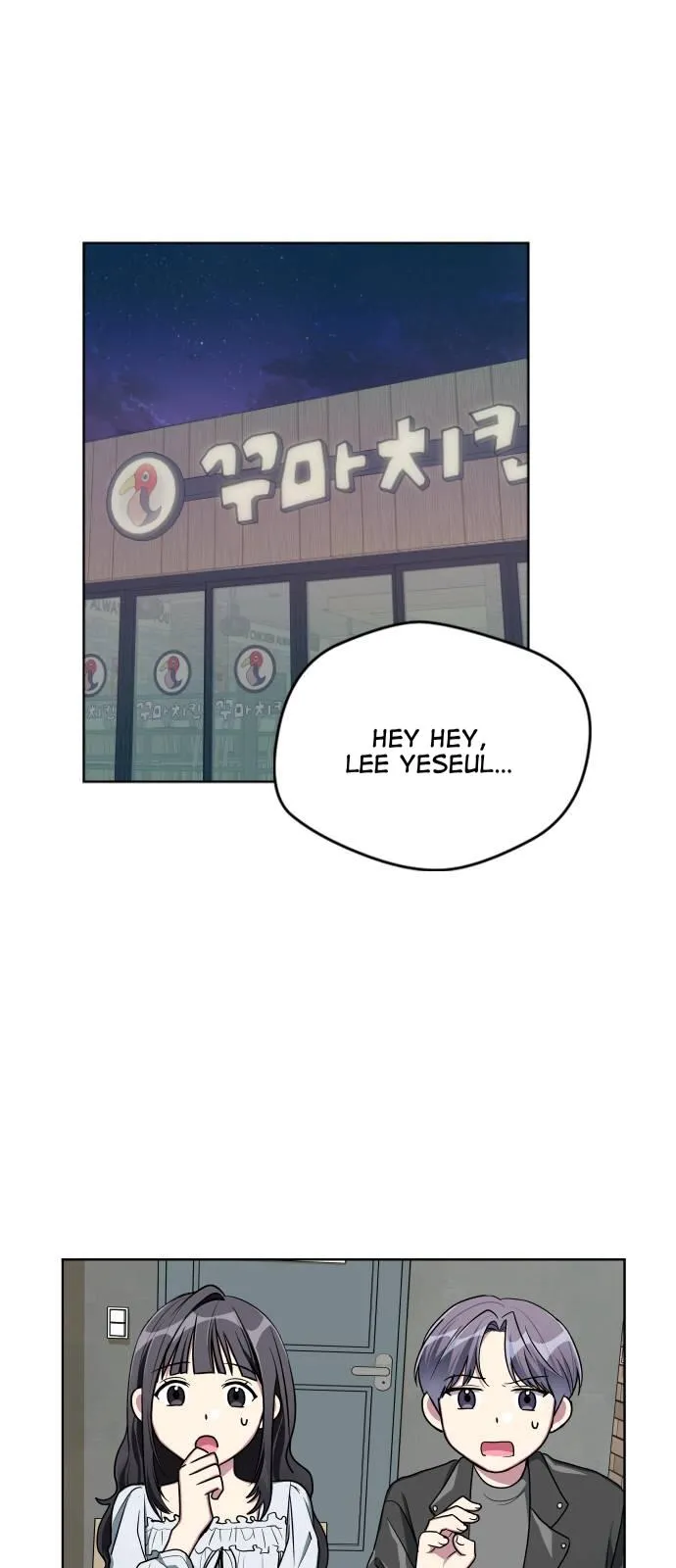 Breaking News Chapter 14 page 2 - 