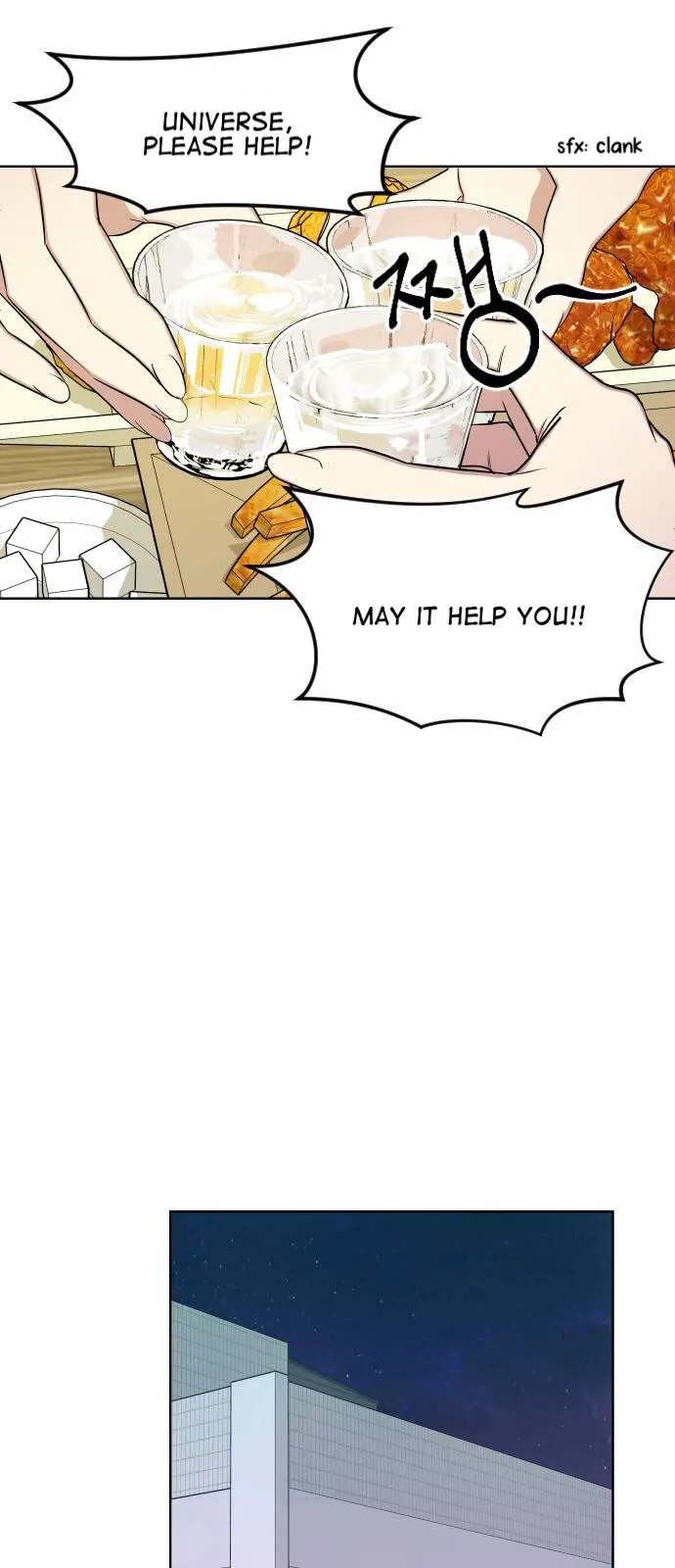 Breaking News Chapter 14 page 11 - 