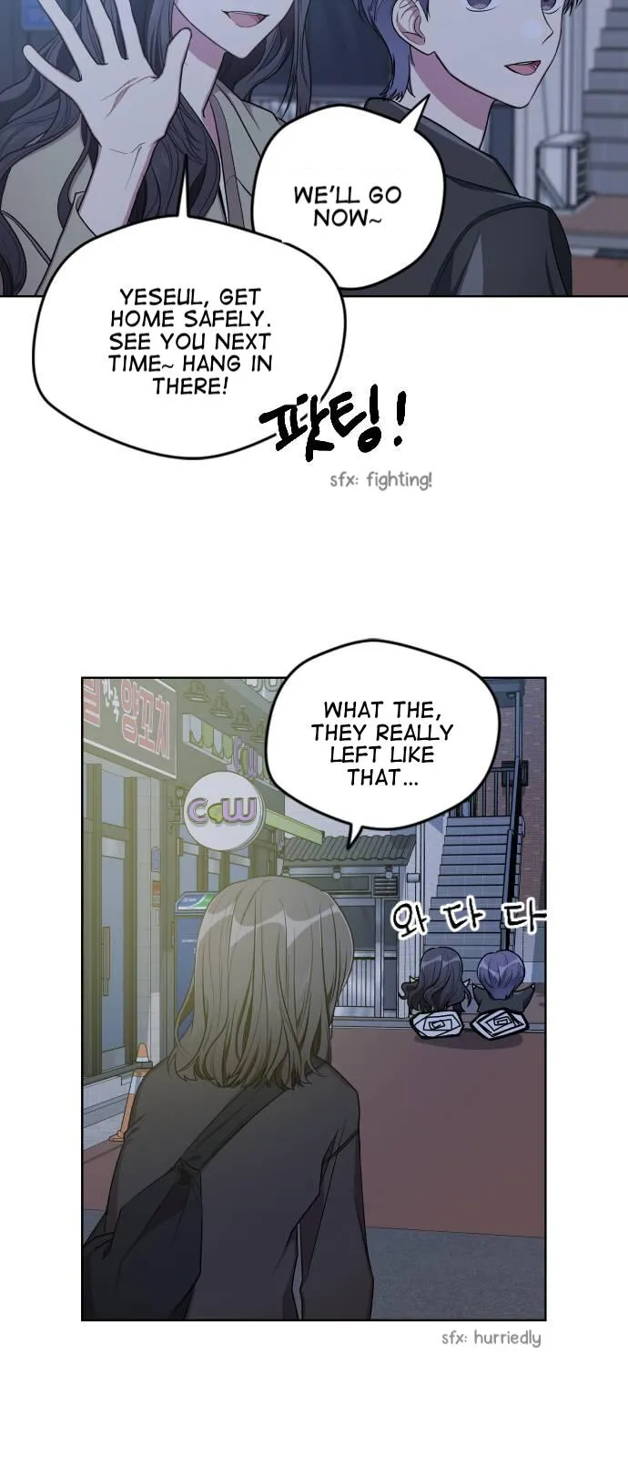 Breaking News Chapter 14 page 15 - 