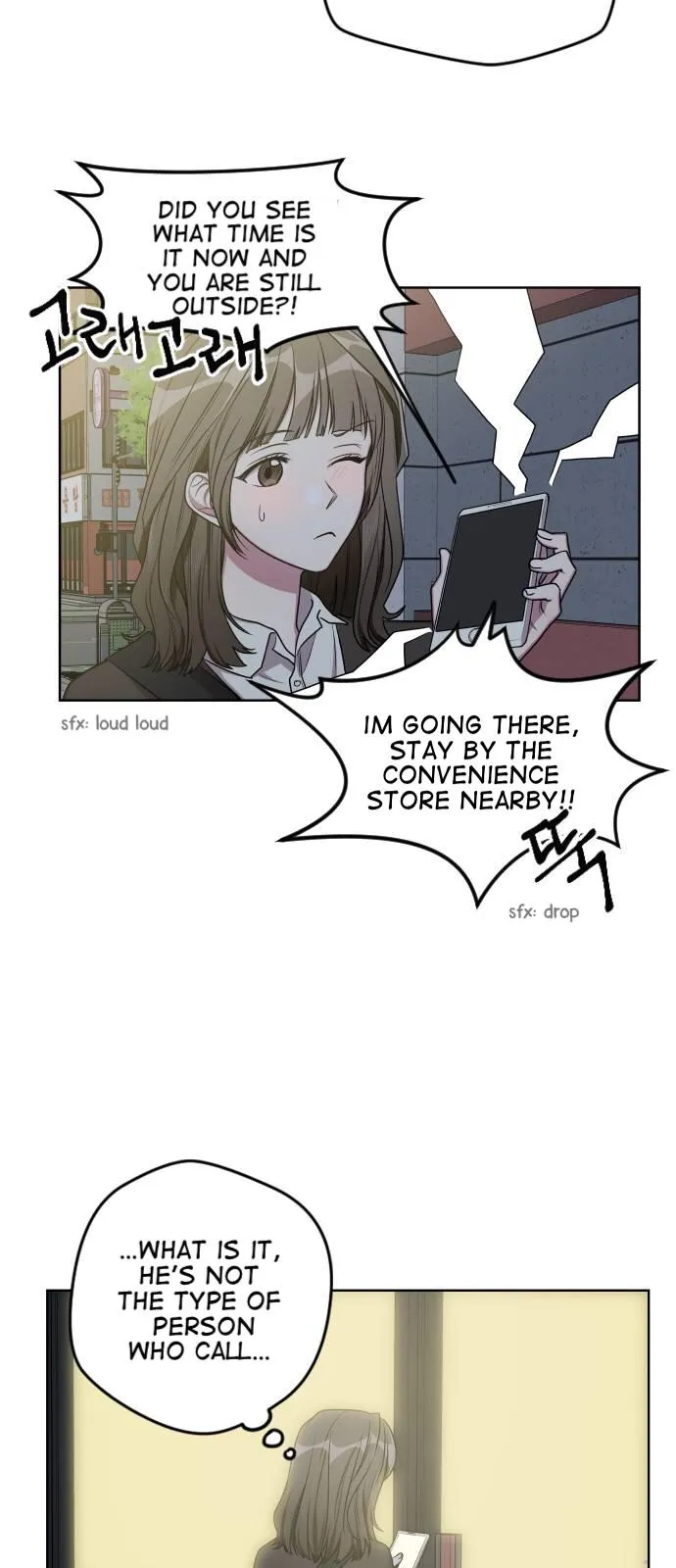 Breaking News Chapter 14 page 18 - 