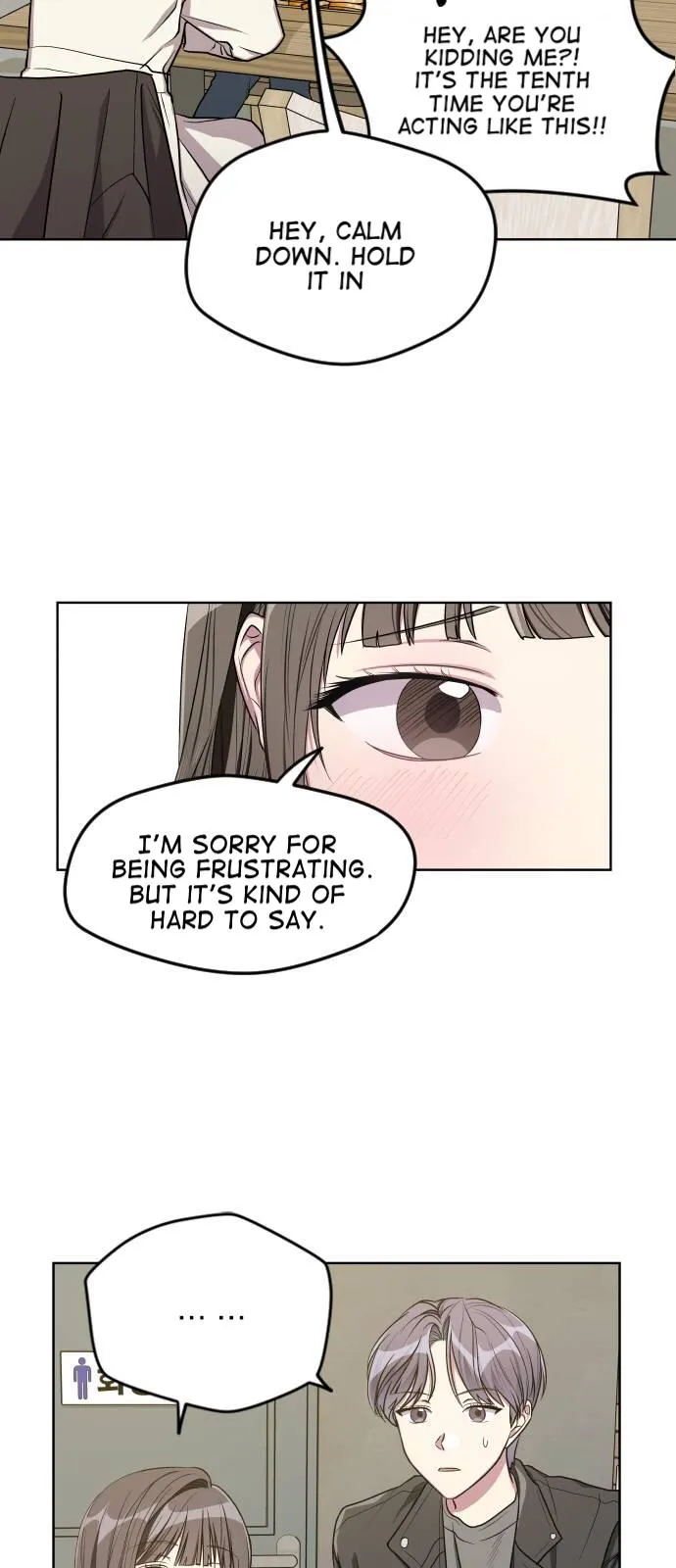 Breaking News Chapter 14 page 7 - 