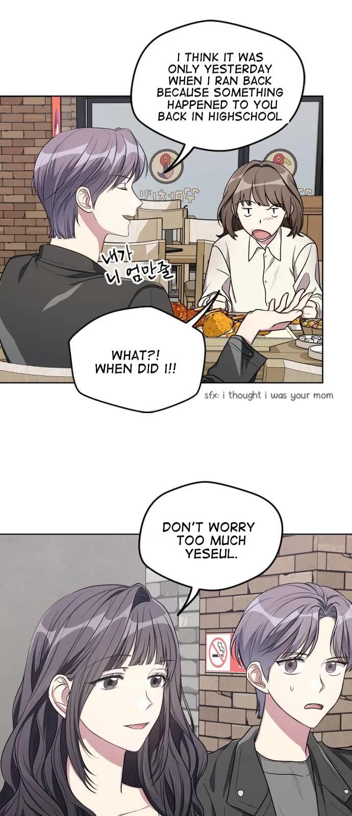 Breaking News Chapter 14 page 9 - 