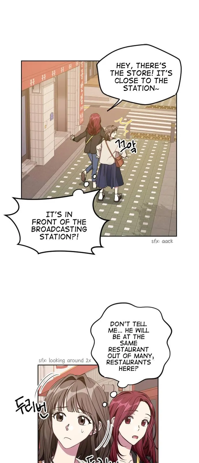 Breaking News Chapter 15 page 16 - 