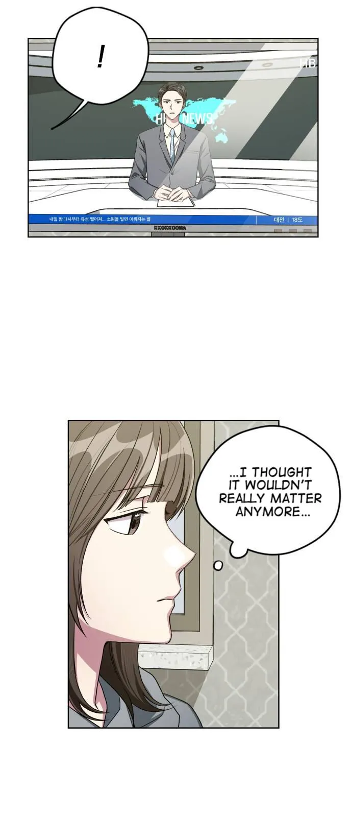 Breaking News Chapter 15 page 32 - 
