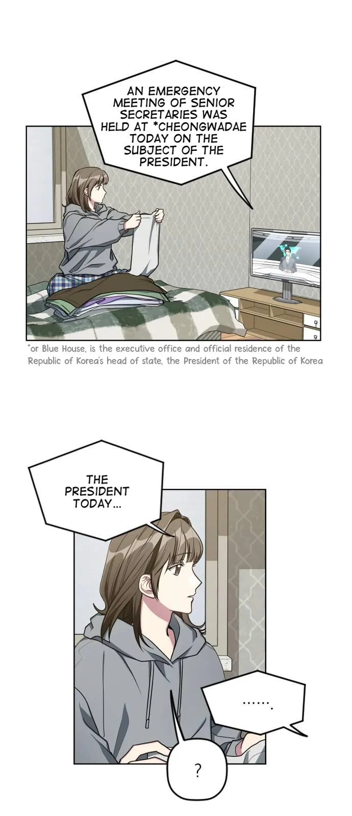 Breaking News Chapter 15 page 33 - 