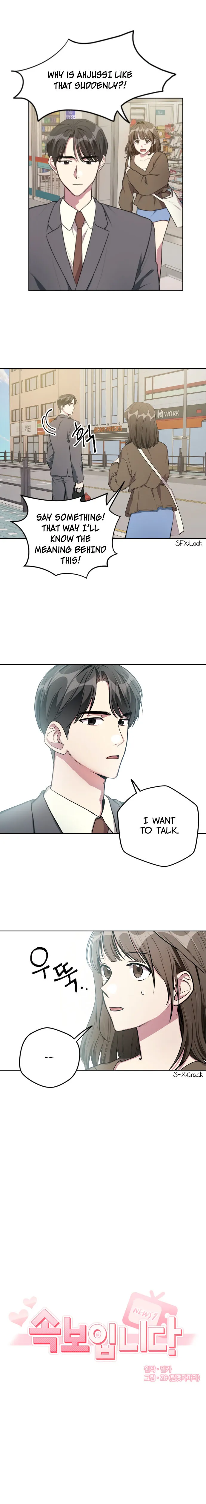 Breaking News Chapter 16 page 8 - 