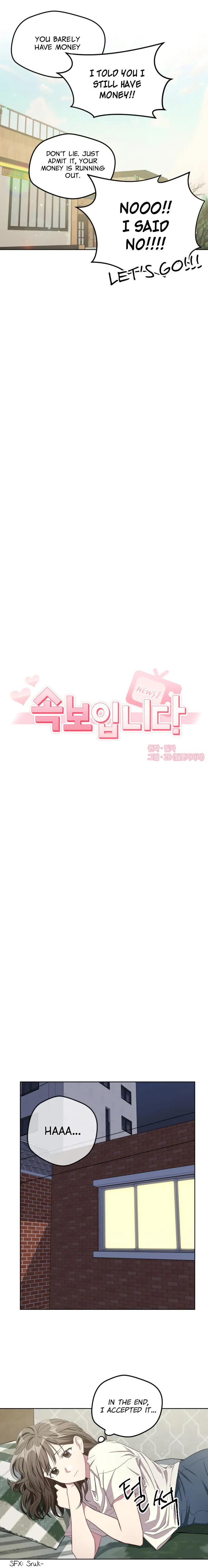 Breaking News Chapter 17 page 4 - 