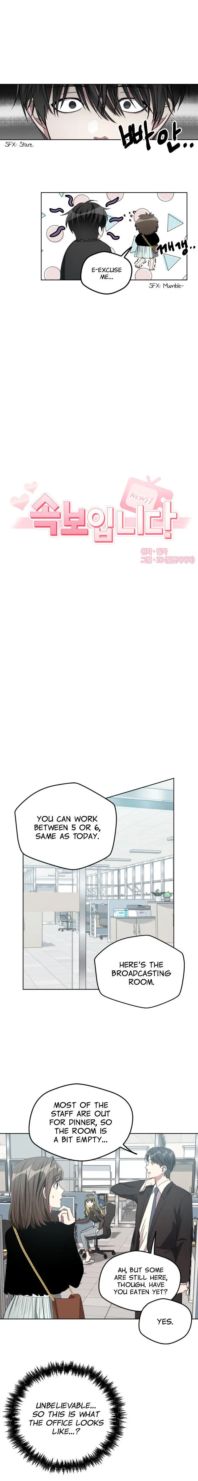 Breaking News Chapter 18 page 3 - 