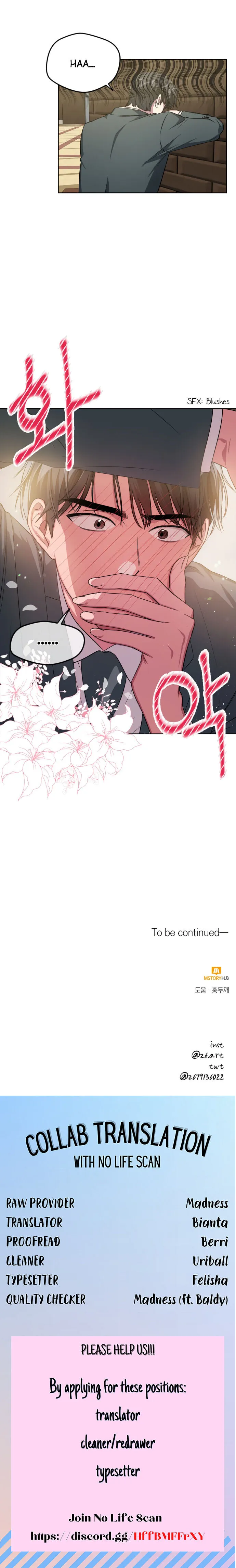 Breaking News Chapter 20 page 14 - 