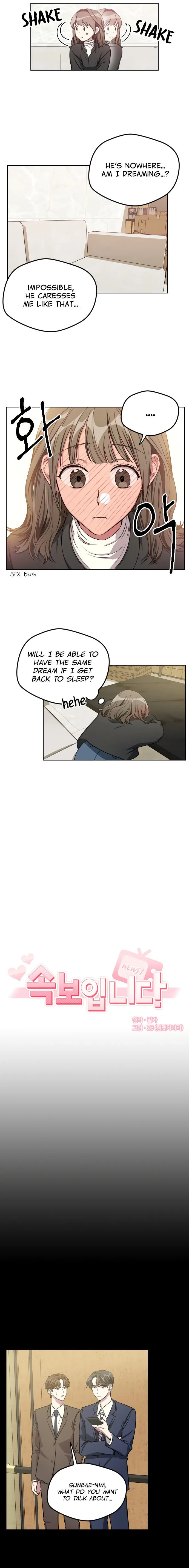 Breaking News Chapter 22 page 2 - 