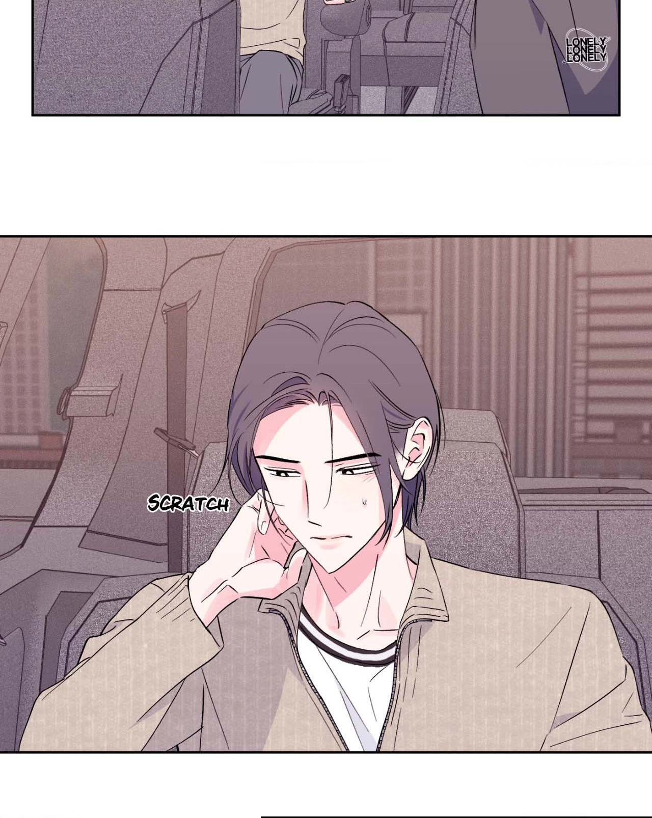 Breakout Scandal Chapter 11 page 12 - 