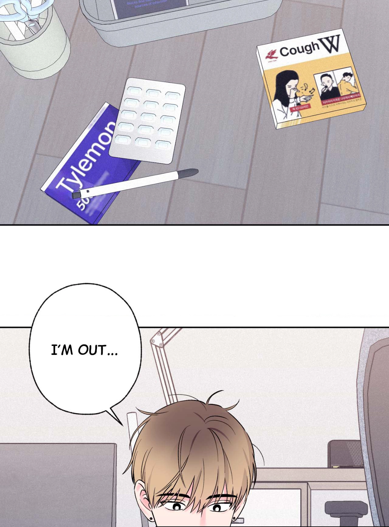 Breakout Scandal Chapter 11 page 38 - 