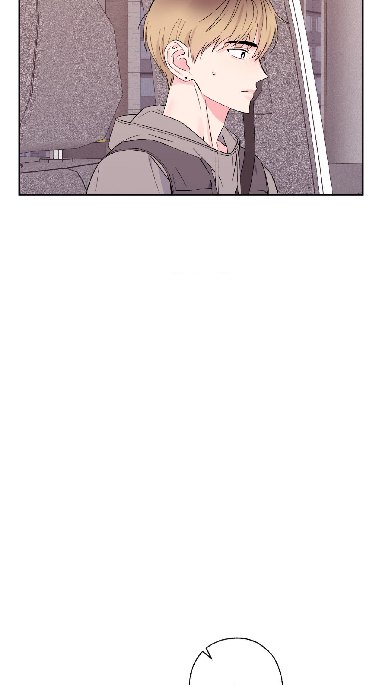 Breakout Scandal Chapter 14 page 59 - 