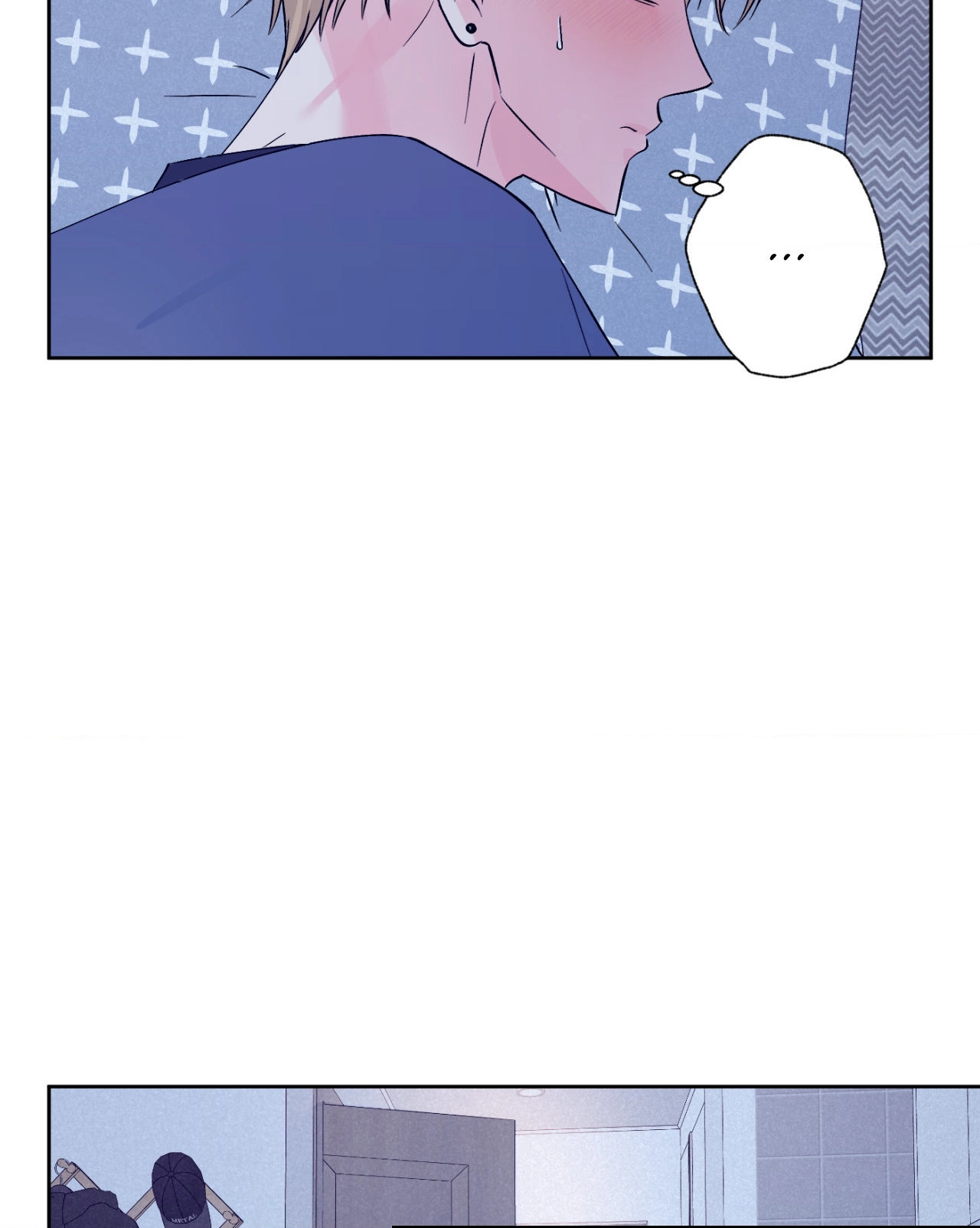Breakout Scandal Chapter 15 page 44 - 