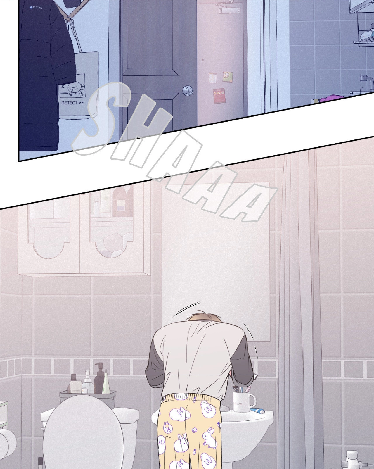 Breakout Scandal Chapter 15 page 45 - 