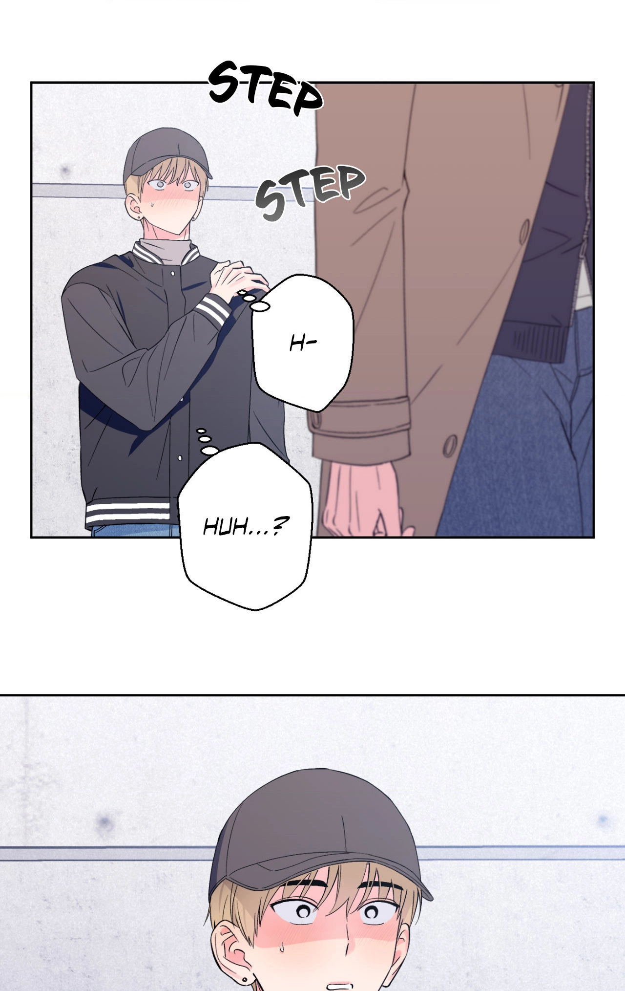 Breakout Scandal Chapter 16 page 13 - 