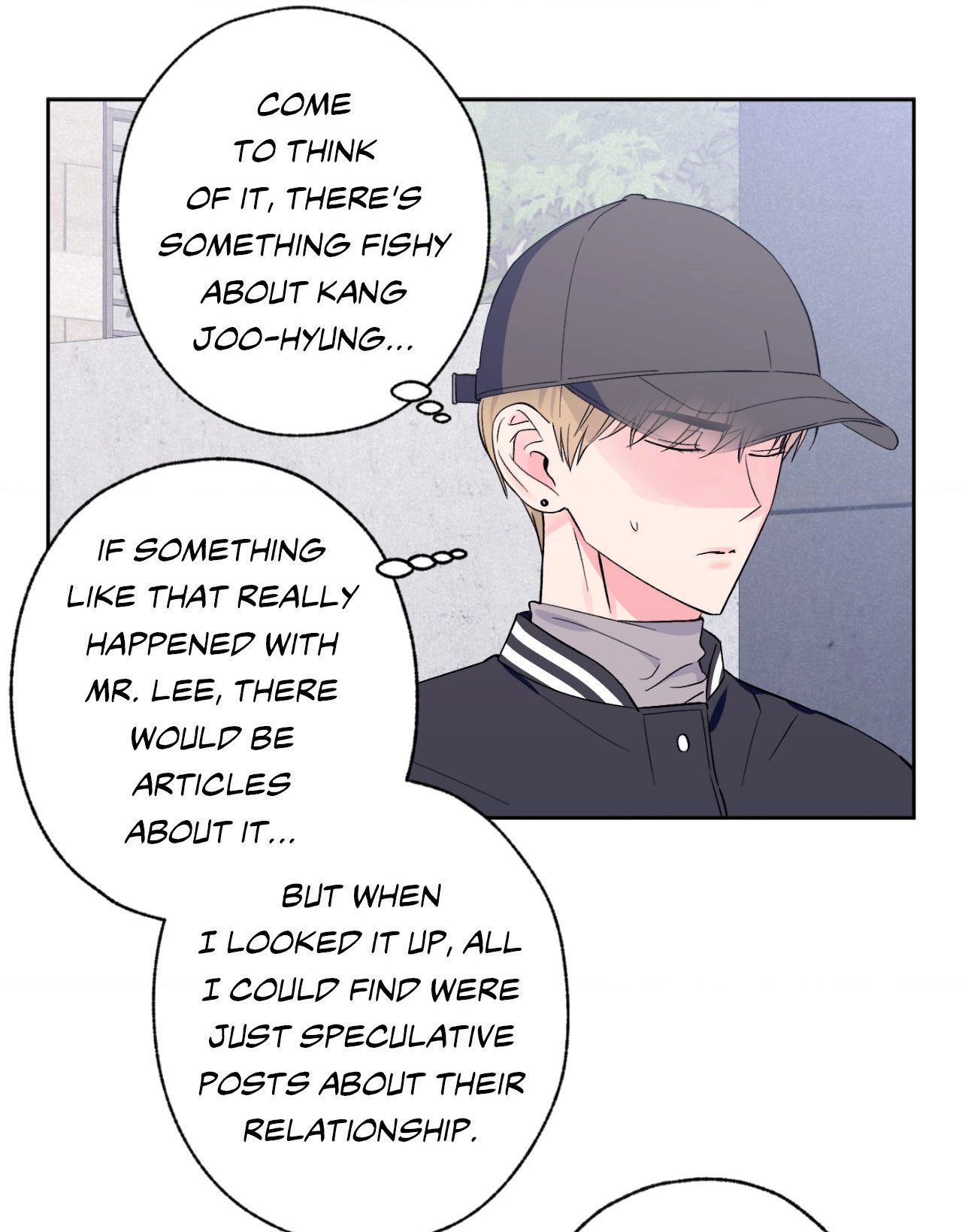 Breakout Scandal Chapter 16 page 5 - 