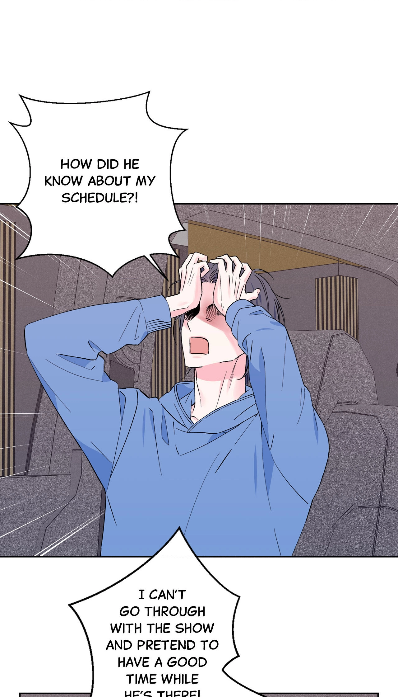 Breakout Scandal Chapter 17 page 1 - 
