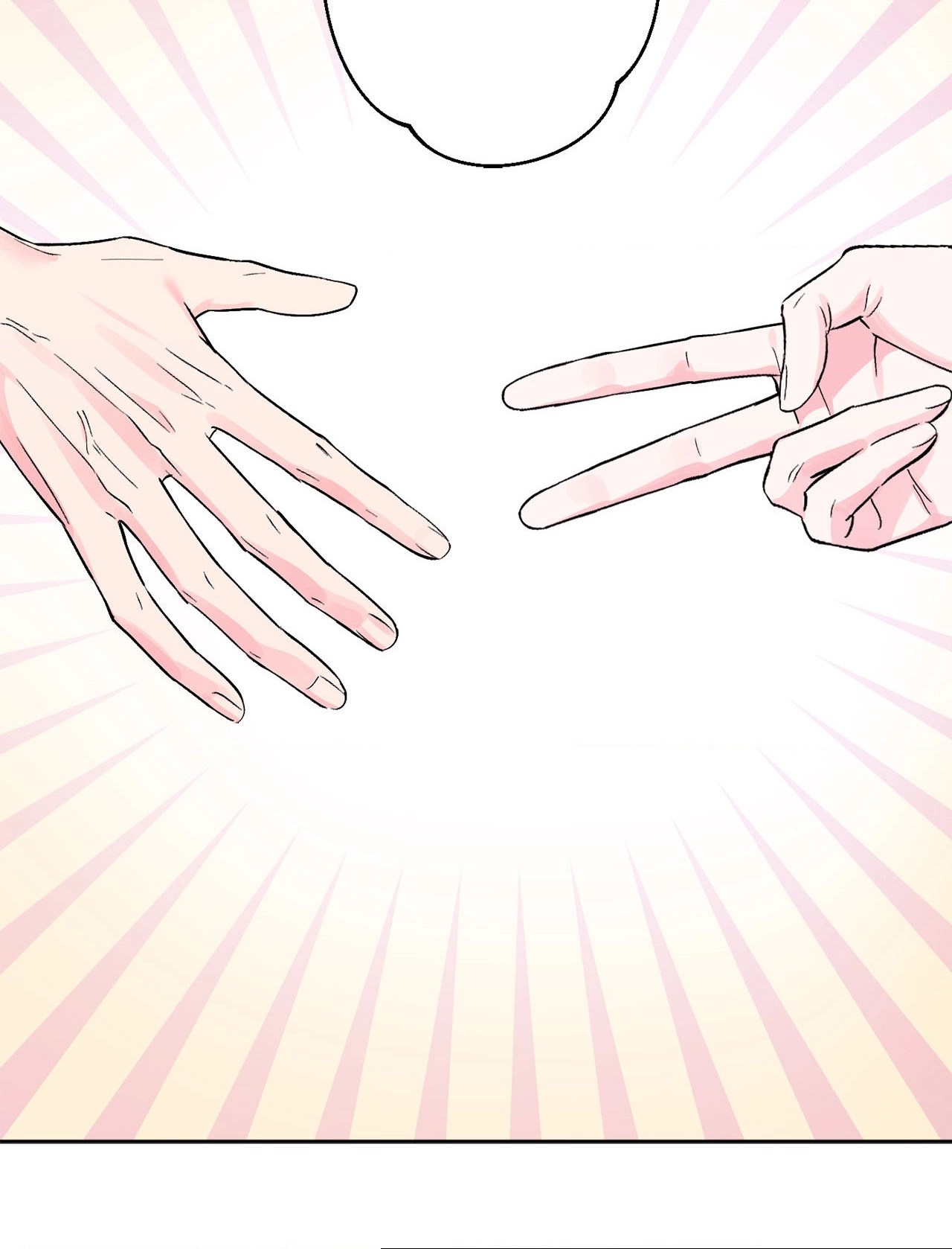 Breakout Scandal Chapter 17 page 38 - 
