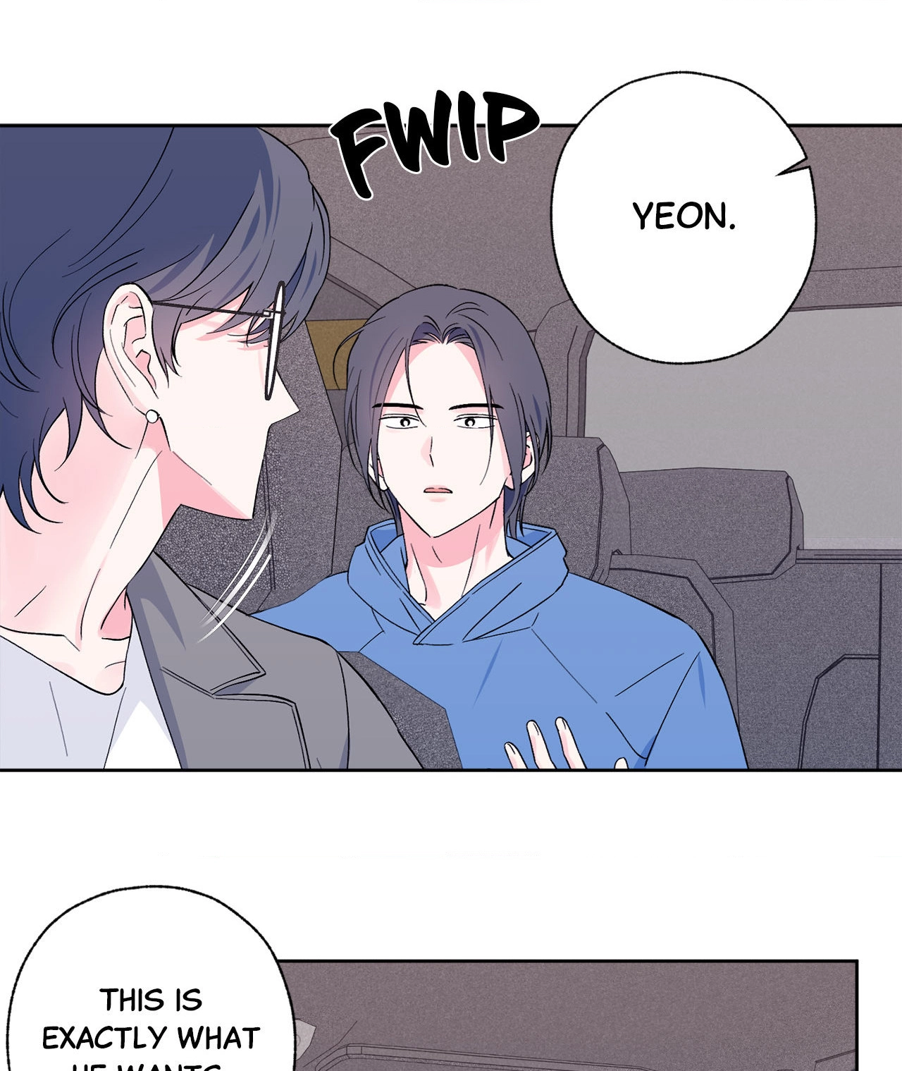 Breakout Scandal Chapter 17 page 5 - 