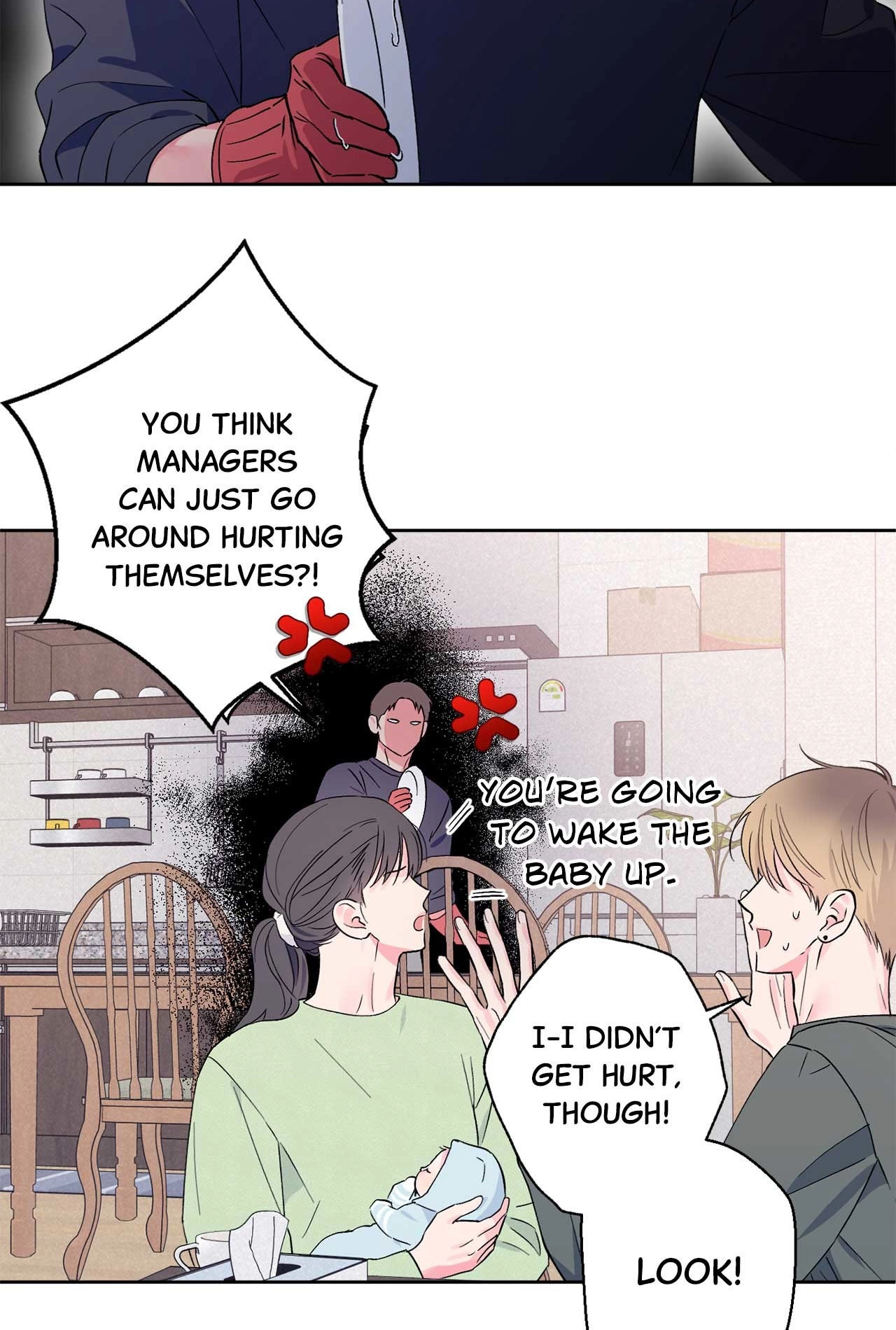 Breakout Scandal Chapter 18 page 2 - 