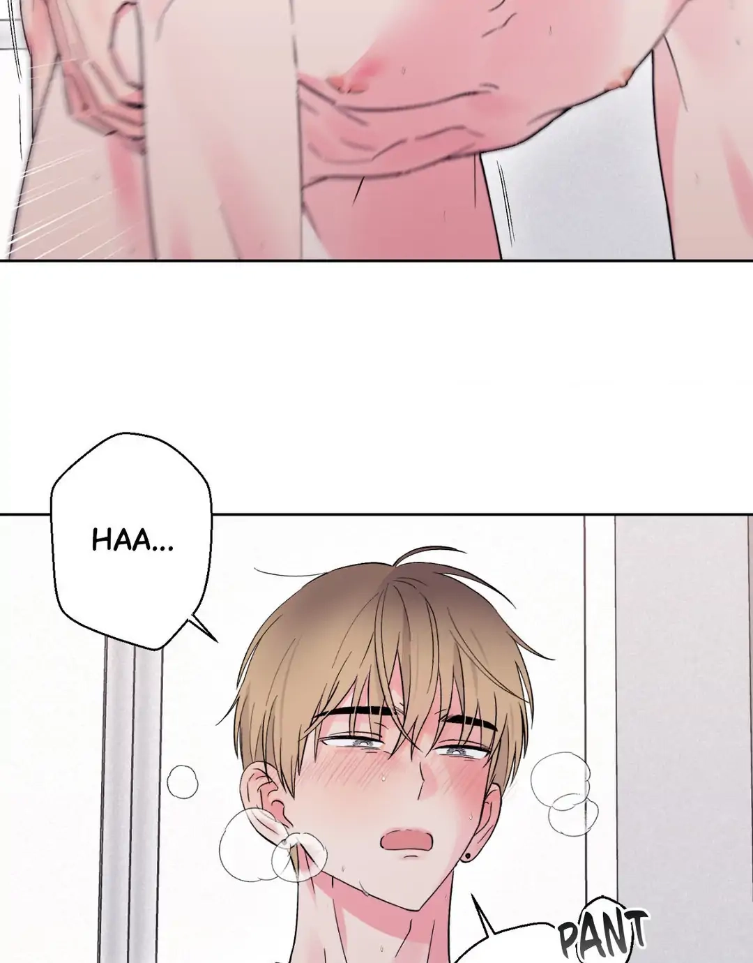 Breakout Scandal Chapter 22 page 16 - 