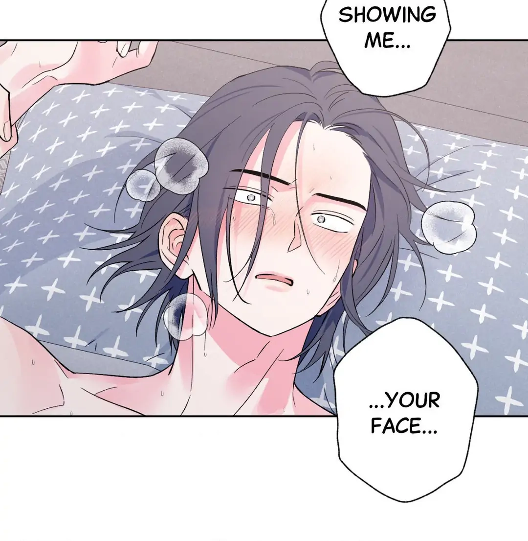 Breakout Scandal Chapter 22 page 35 - 